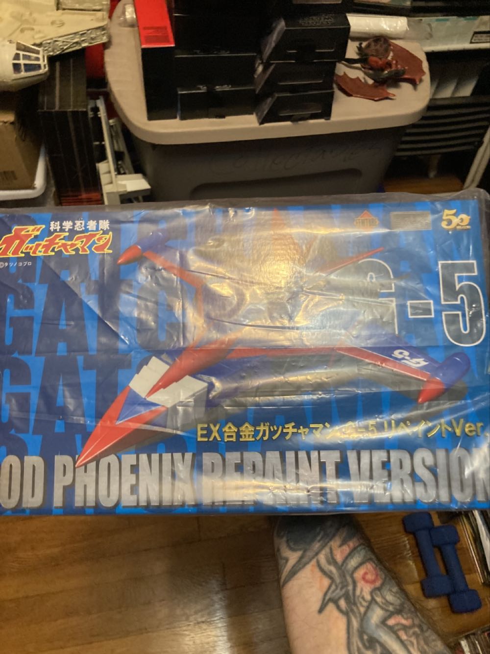 Funko Pop! Television: The Mandalorian Grogu MANDO