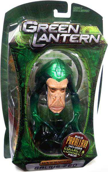 Green Lantern Movie Masters: Galius Zed - Mattel (DC Comics - Super Heroes) action figure collectible - Main Image 2