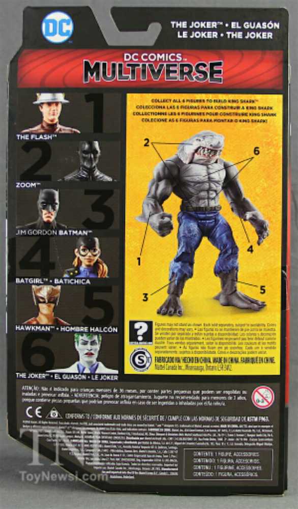 DC Comics Multiverse, King Shark Wave: The Joker (The Dark Knight Returns) - Mattel (DC Comics - Super Heroes) action figure collectible - Main Image 4