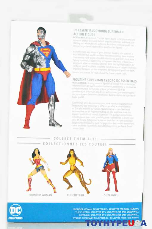 Cyborg Superman - DC Collectibles (DC Comics - Super Heroes) action figure collectible - Main Image 4