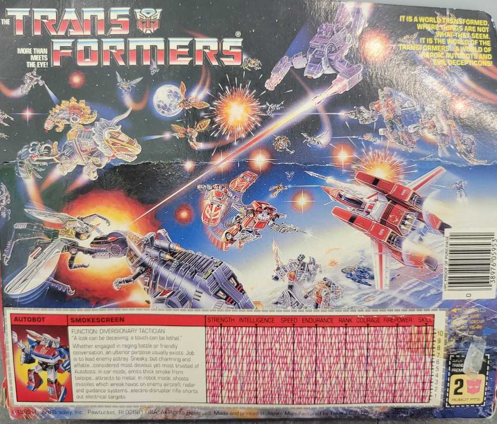 Smokescreen  - Hasbro (1985) action figure collectible [Barcode 038976059531] - Main Image 3