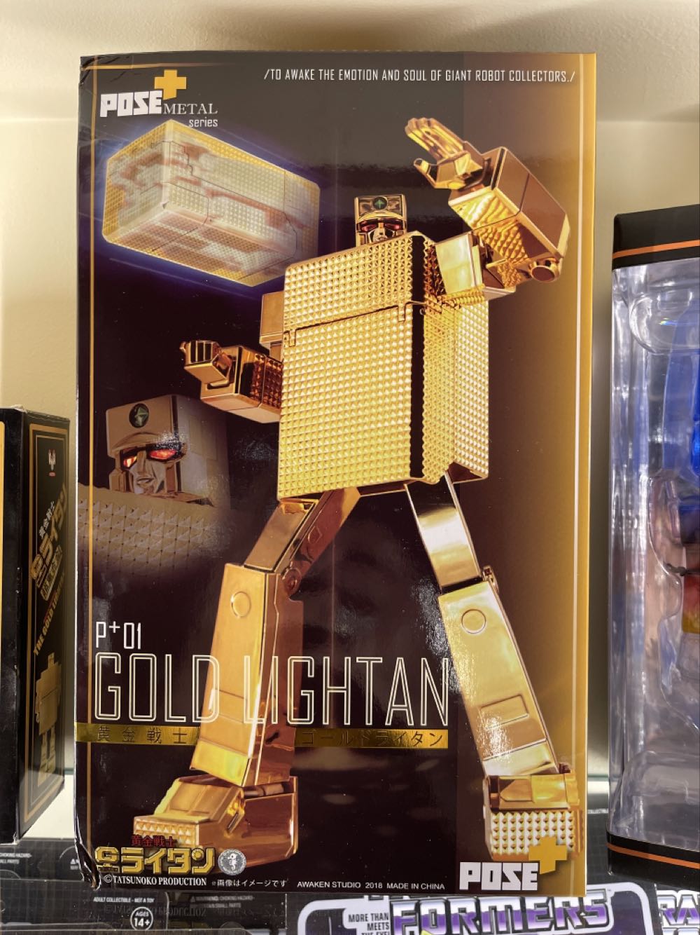 Power Of The Force figure 3.75 Ben Obi-Wan Kenobi