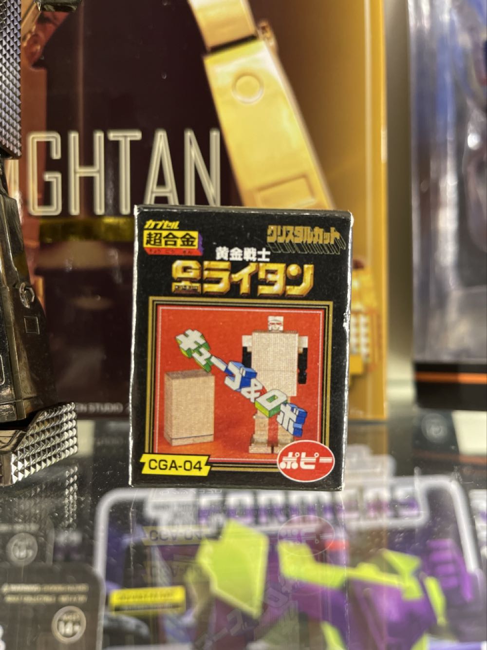 Marvel Legends SDCC 2019 80th Anniversary Incredible Hulk Lead Pipe