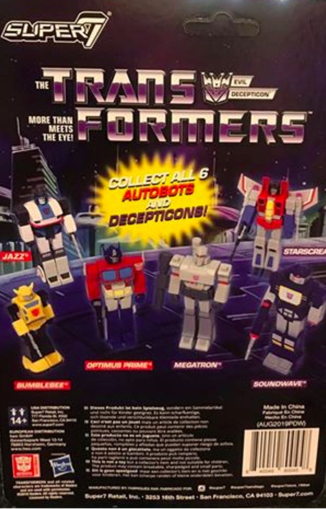 Megatron - Super 7 / ReAction Figures (The Transformers) action figure collectible [Barcode 840049800458] - Main Image 2