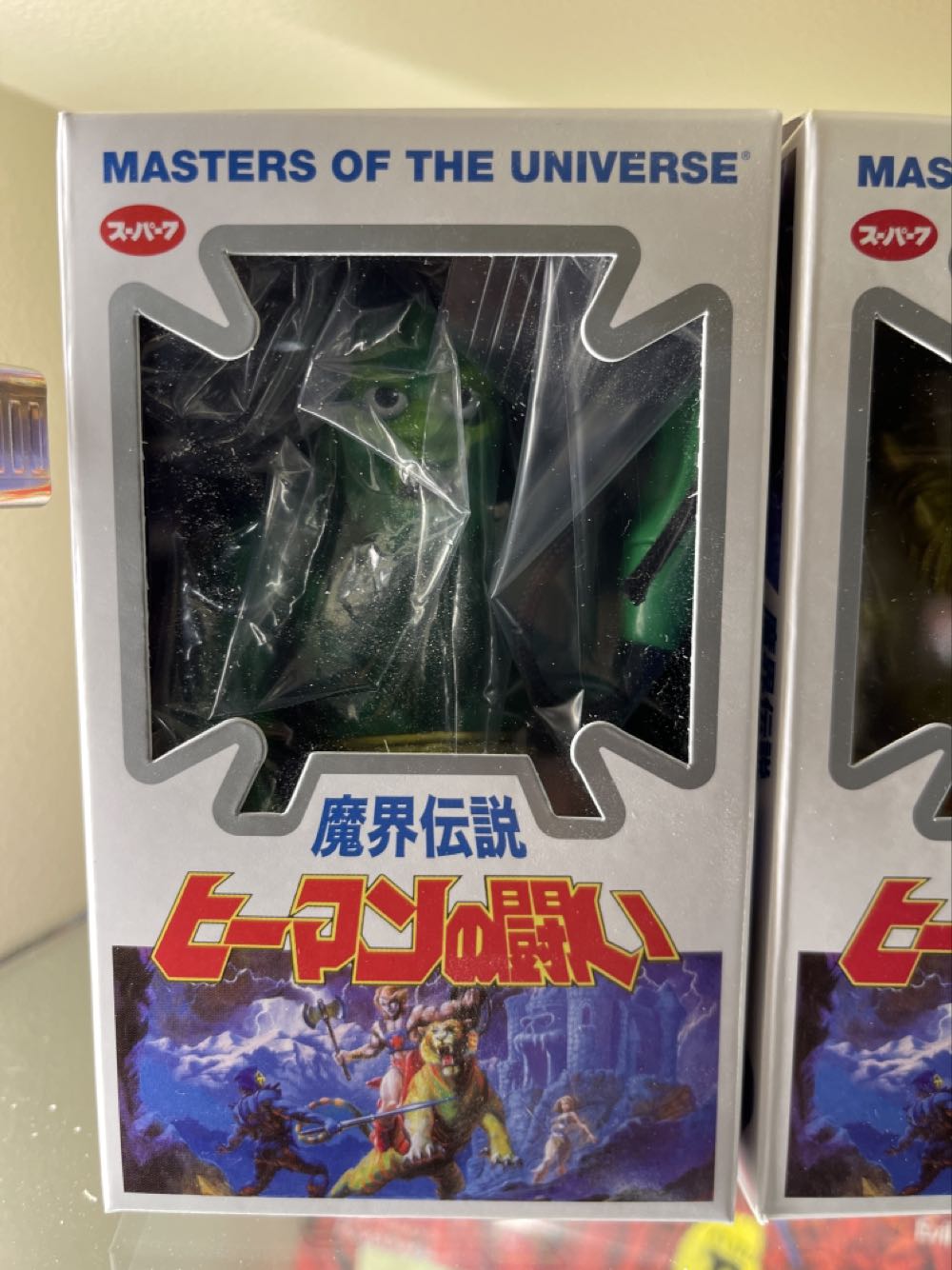 Funko Pop! Icons: McDonald’s - McNugget Tennis