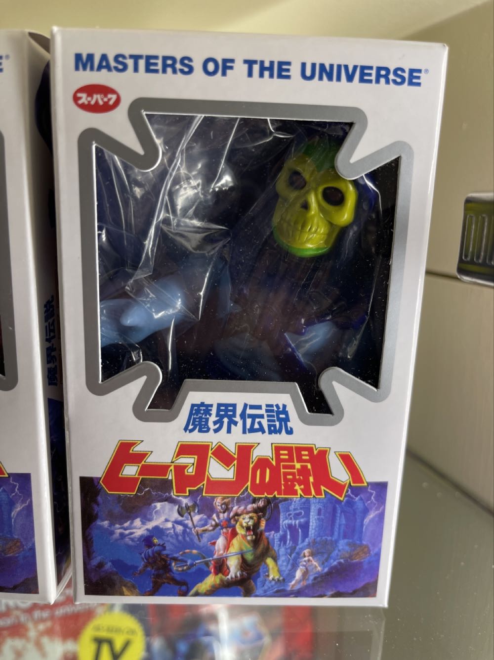 Adventures Of Batman & Robin Gotham City Micro Playset, The