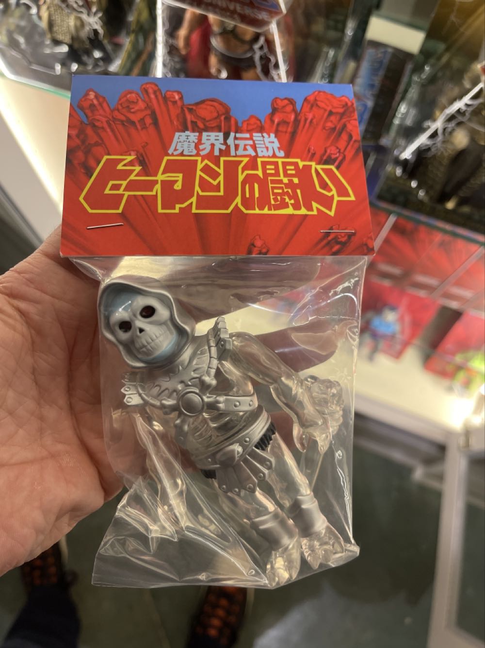 Funko Pop! Movies: Star Wars Knight of Ren (Blaster Rifle) TROS