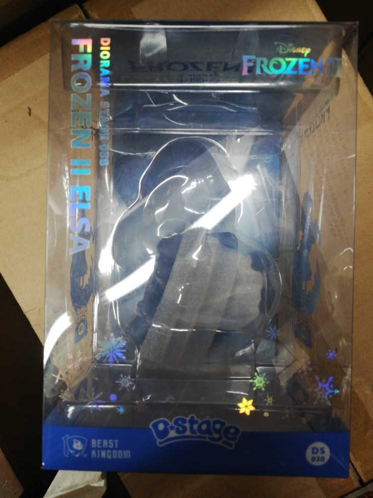 Funko Pop! Movies: Star Wars Knight of Ren (Blaster Rifle) TROS