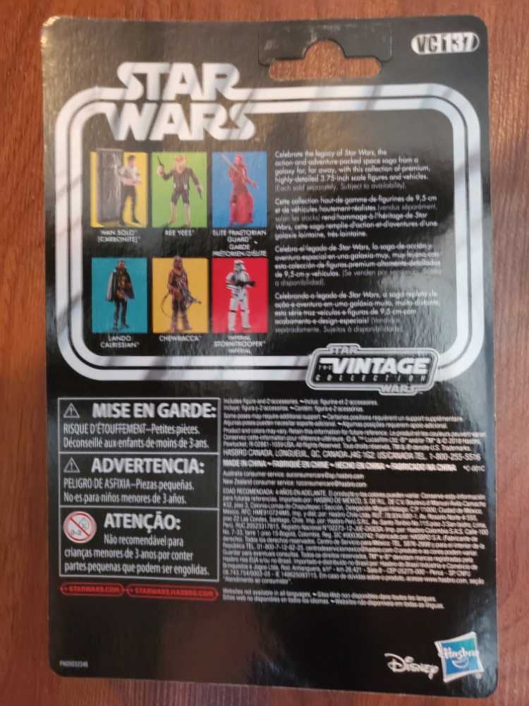 Ree-Yees - Hasbro (Star Wars - The Vintage Collection) action figure collectible - Main Image 2