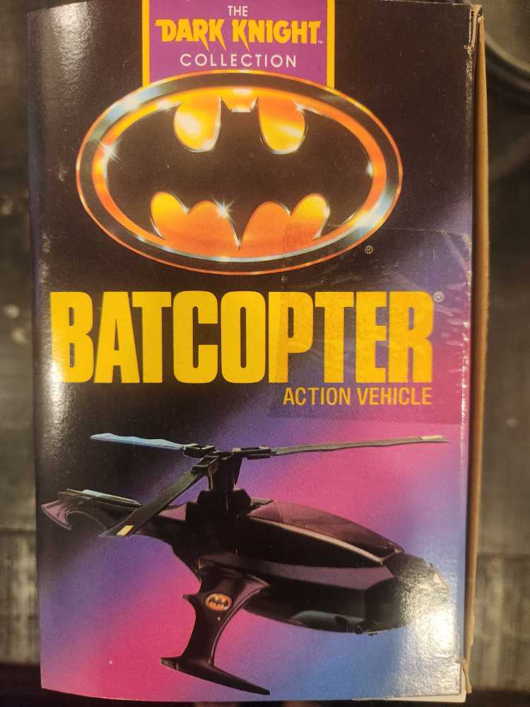 Batcopter - Kenner (Batman: The Dark Knight Collection) action figure collectible [Barcode 076281632209] - Main Image 3
