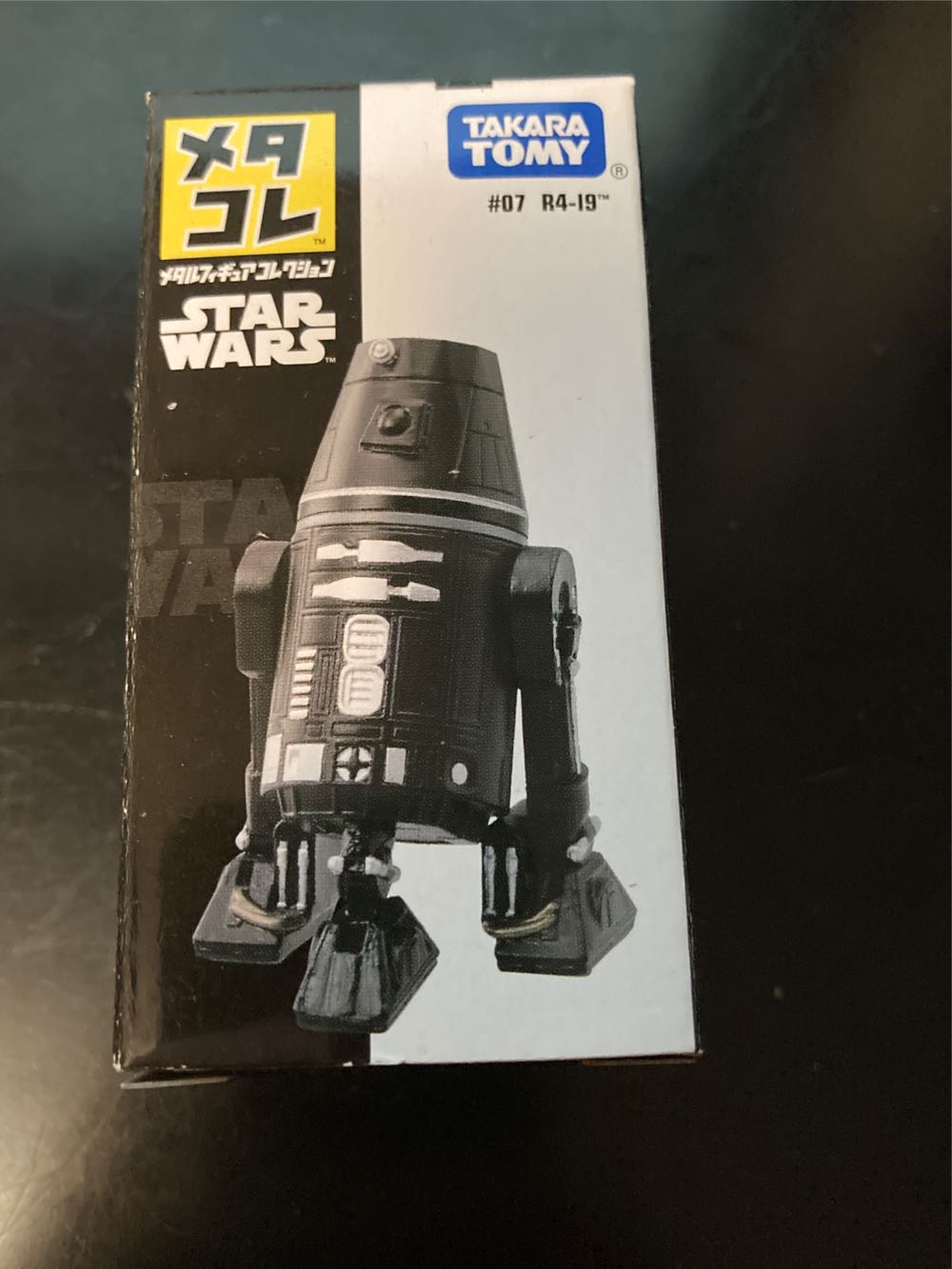 Metakore Star Wars Metal Collection Metacolle No.07 Takara Tomy New  action figure collectible [Barcode 4904810896548] - Main Image 2
