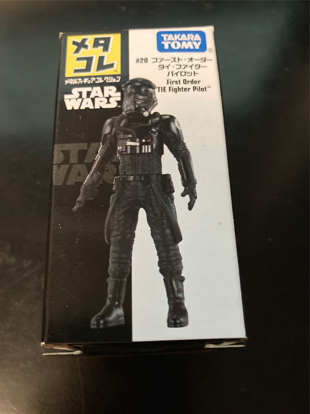 20 First Order Tie Fighter Pilot - Takara/Tomy (Figure) action figure collectible [Barcode 4904810867784] - Main Image 2