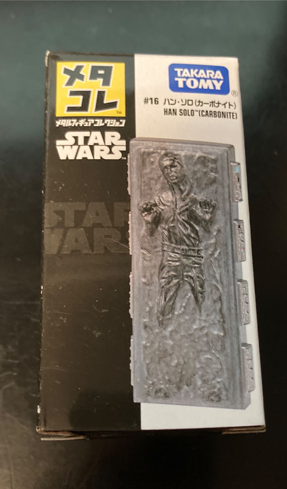 16  Han Solo Carbonite - Takara/Tomy (Figure) action figure collectible [Barcode 4904810978848] - Main Image 2