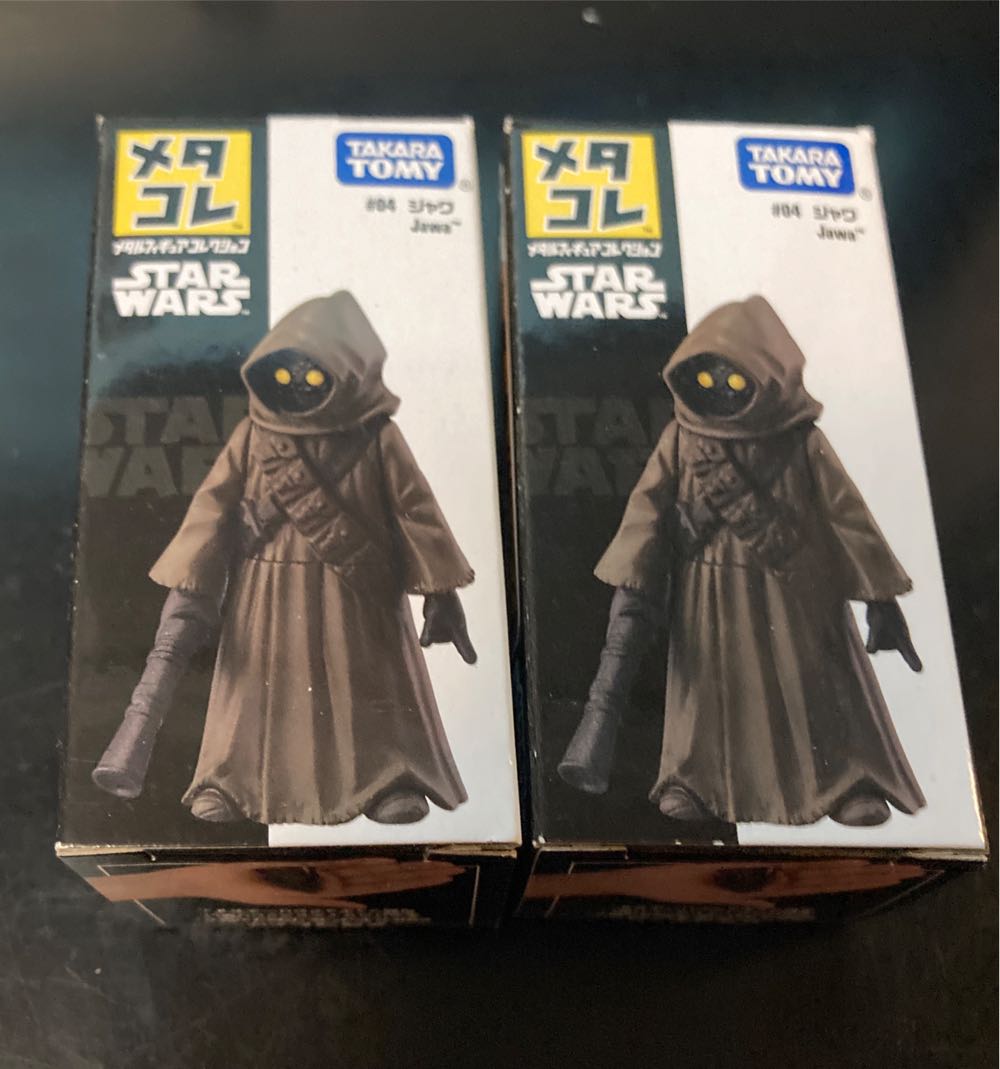 Metal Collection Metacolle Star Wars 04 Jawa  action figure collectible [Barcode 4904810885986] - Main Image 2
