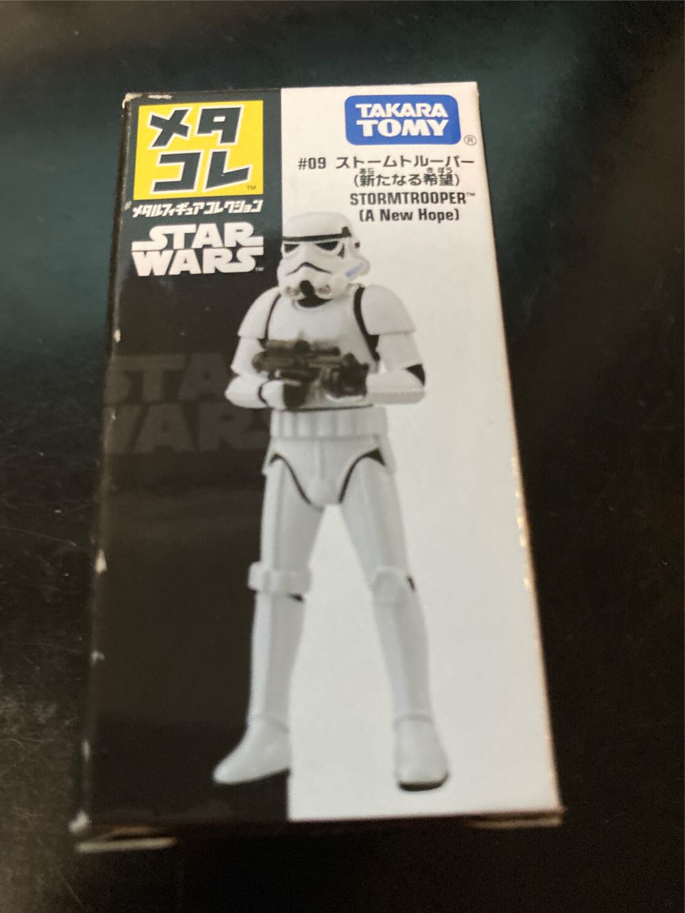 Metal Collection Metacolle Star Wars 09 Stormtrooper New Hope  action figure collectible [Barcode 4904810960027] - Main Image 2