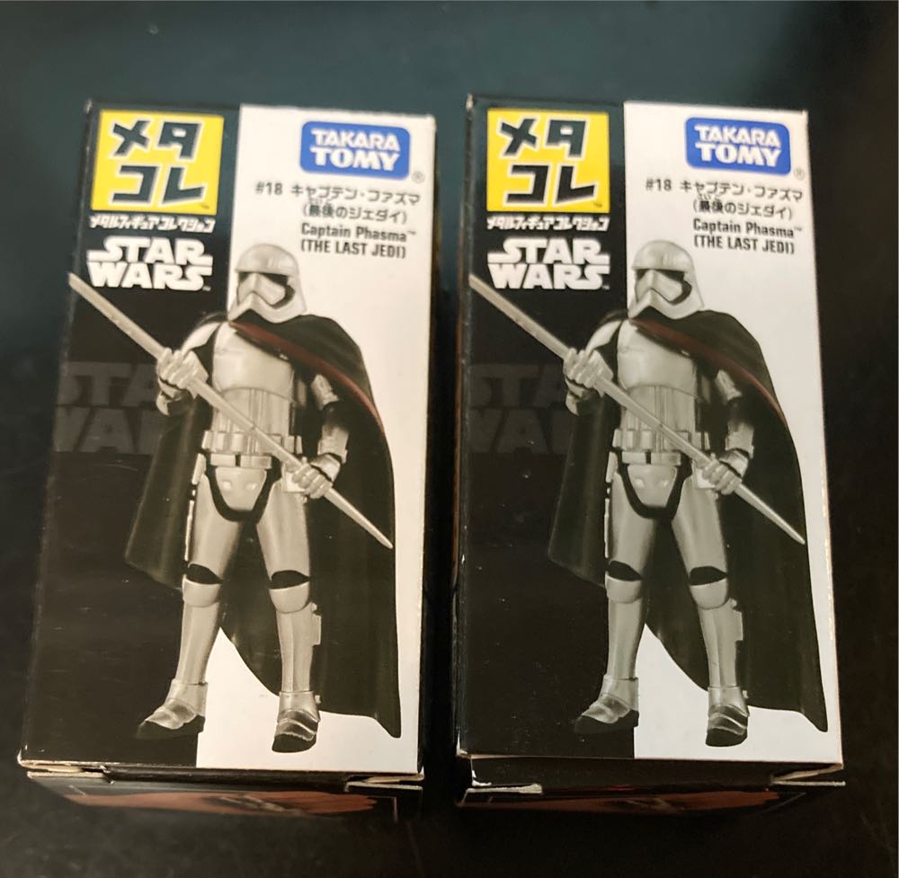 Metakore Star Wars 18 Of The Jedi Height About  action figure collectible [Barcode 4904810960065] - Main Image 2