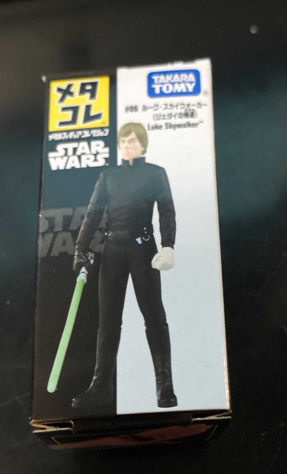 Takara Tomy Metal Collection Metacolle Star Wars Luke Skywalker Return Of The Jedi  action figure collectible [Barcode 4904810871453] - Main Image 2