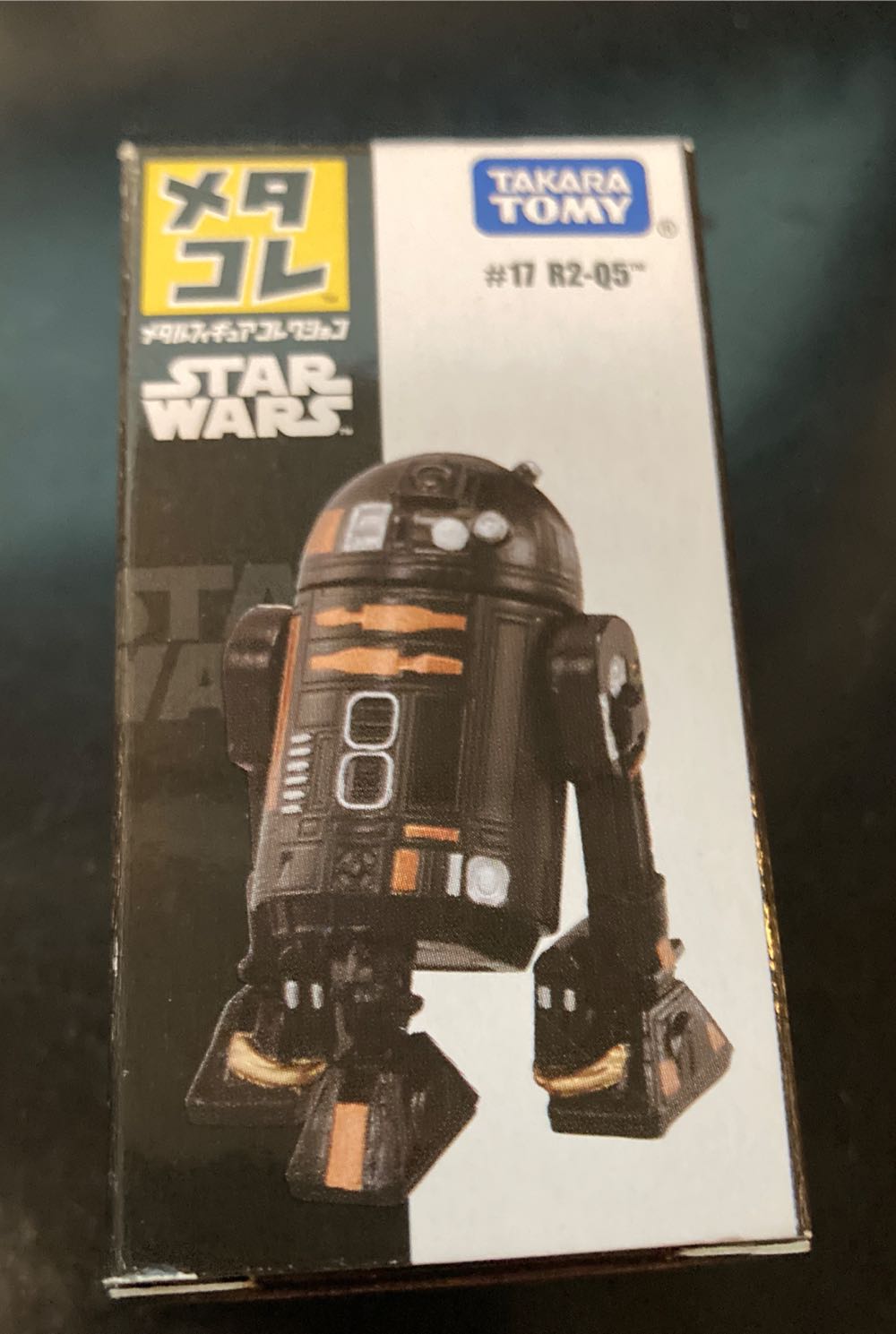 17 R2-q5  action figure collectible [Barcode 4904810863908] - Main Image 2