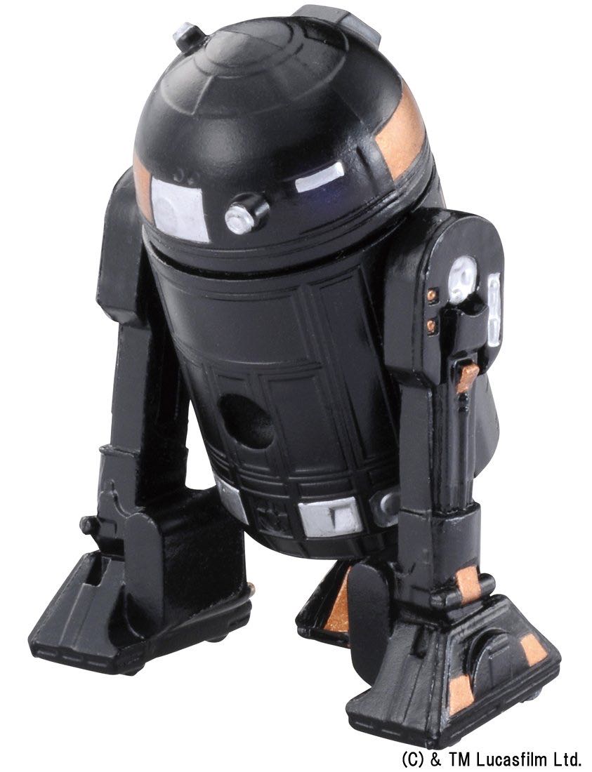 17 R2-q5  action figure collectible [Barcode 4904810863908] - Main Image 3