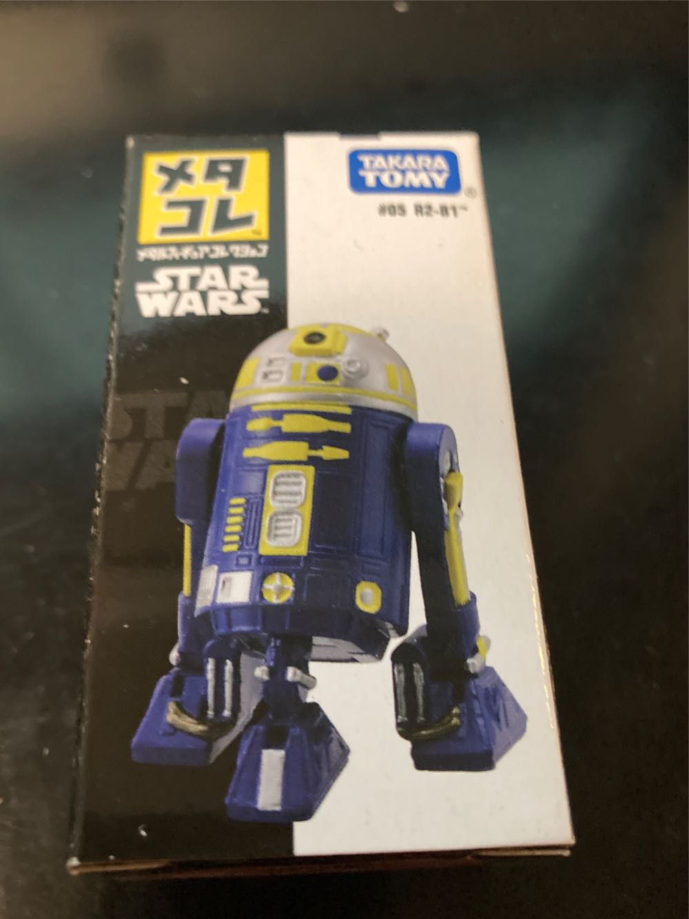 Metakore # 05 Star Wars Metal Collection Metacolle No.05  action figure collectible [Barcode 4904810896531] - Main Image 2