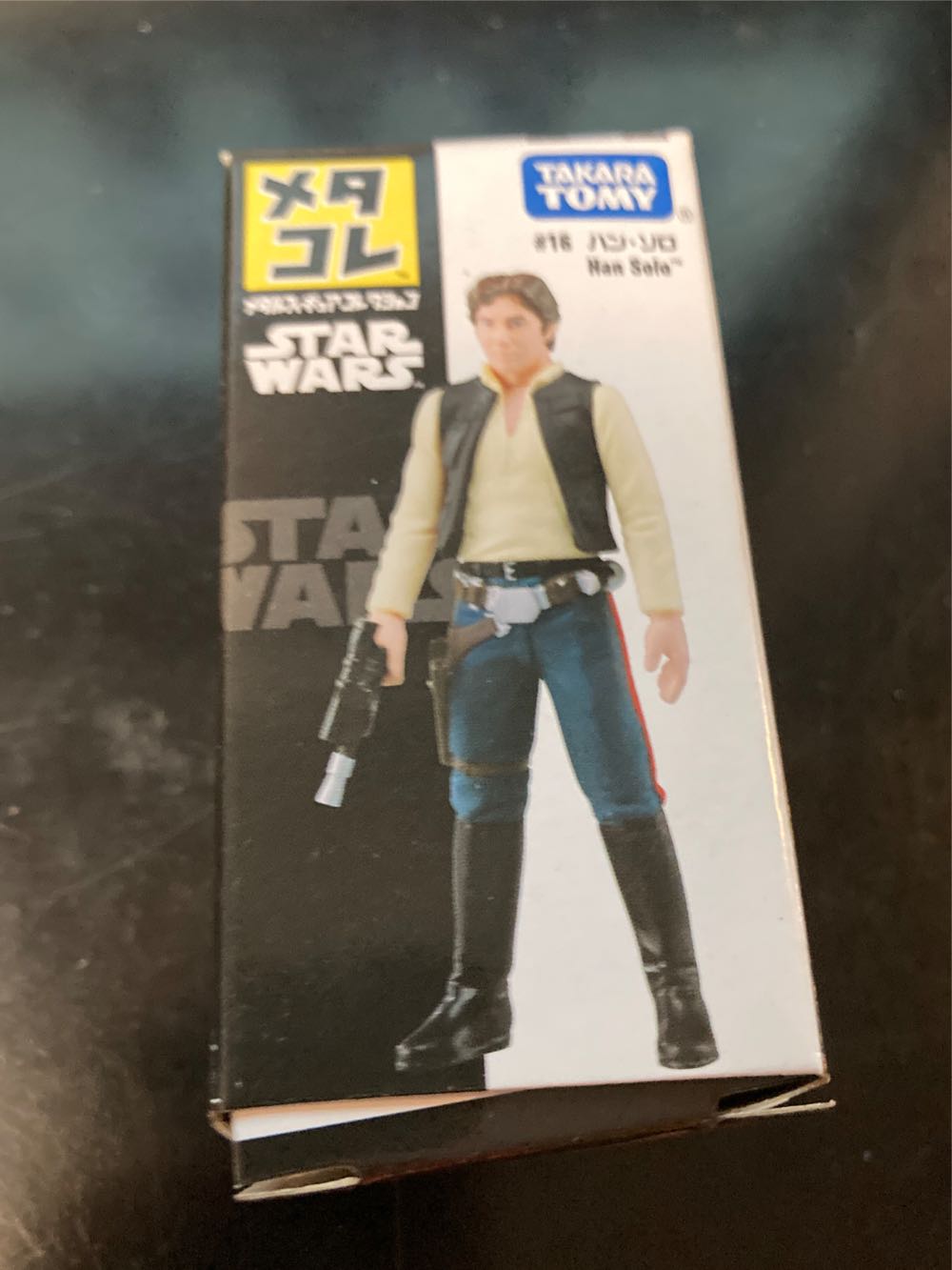 Takara Sammy Metgkore Otar Wans # 16 Man Salo  action figure collectible [Barcode 4904810871446] - Main Image 2