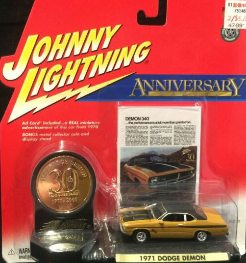 Hot Toys Cosbaby The Birds of Prey- Harley Quinn (Broken Hearted Version)