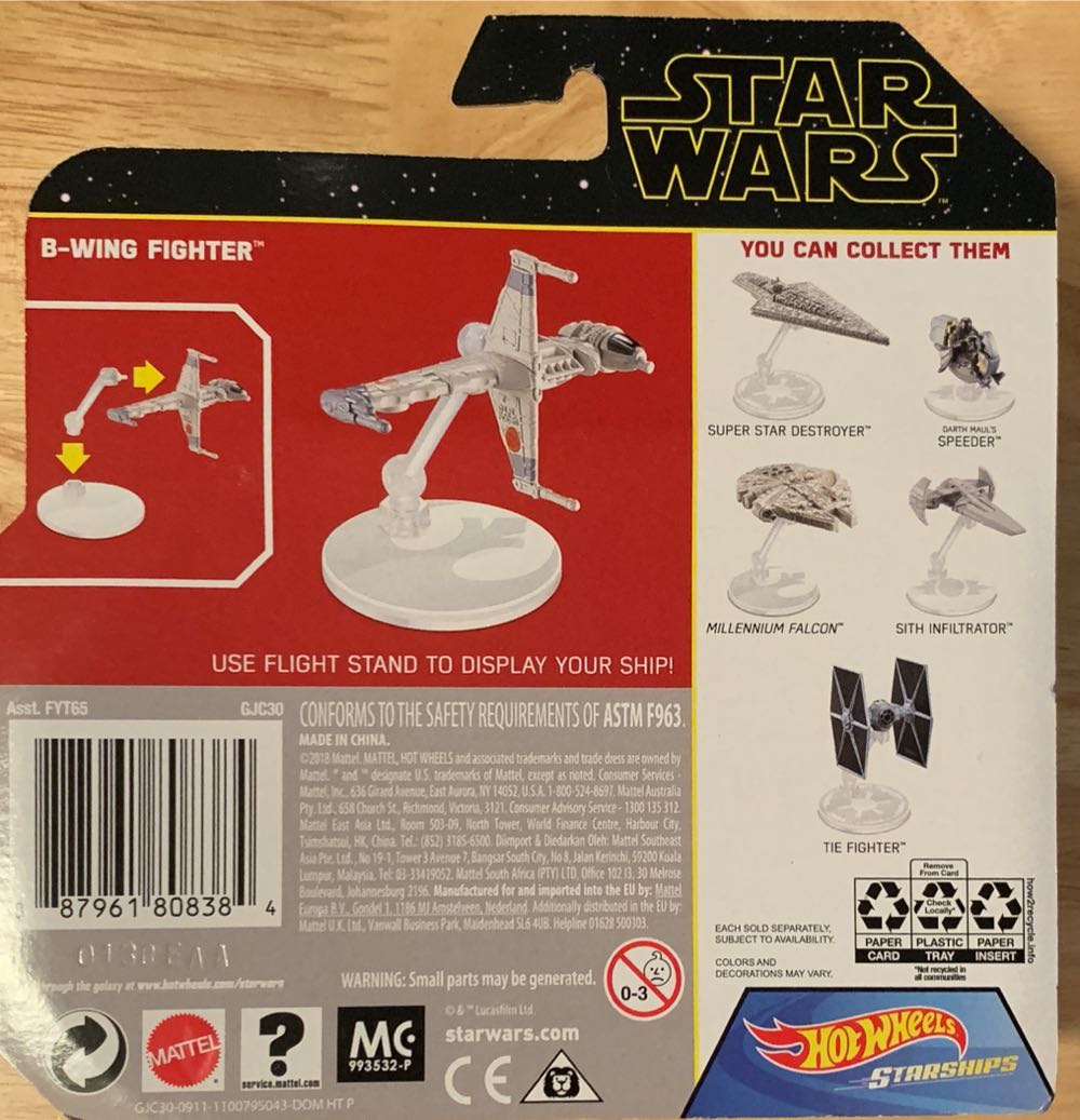 B-Wing Fighter - Mattel (1. Star Wars) action figure collectible [Barcode 887961808384] - Main Image 2