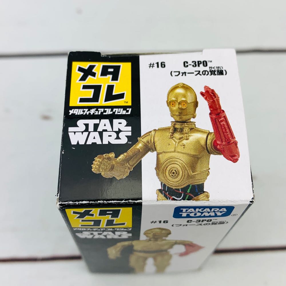 16 C-3po Awakening Of The Force  (Figure) action figure collectible [Barcode 4904810860921] - Main Image 4