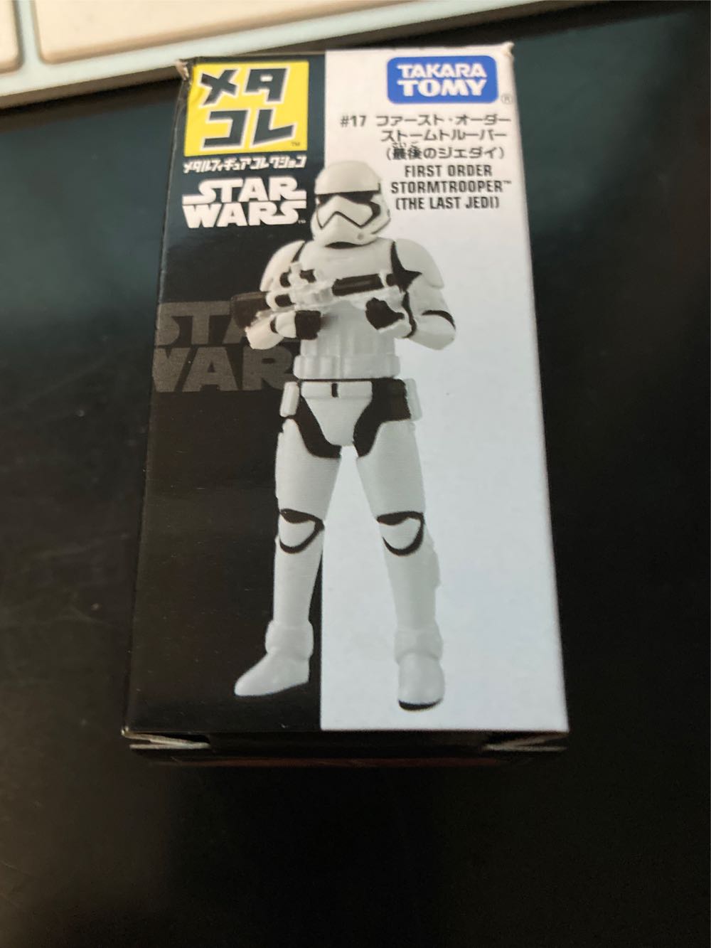 Takara Tomy Metacolle Star Wars #17 First Order Stormtrooper Diecast 78mm  action figure collectible [Barcode 4904810960072] - Main Image 2