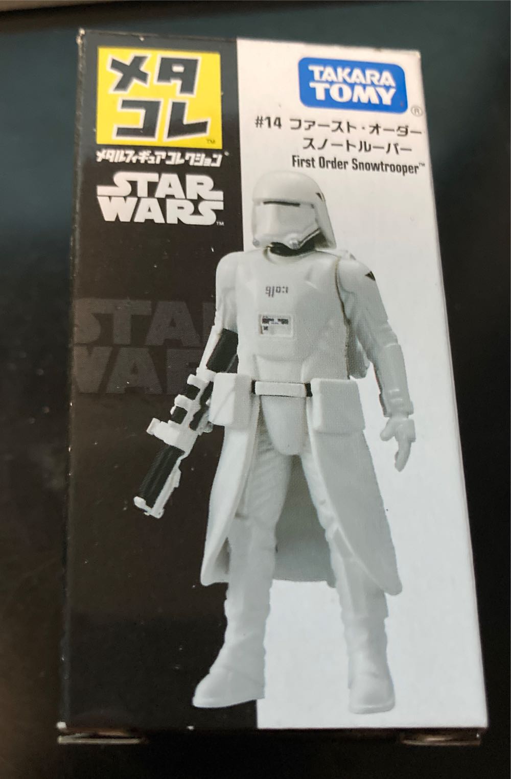 Tomy Metacolle Metal Collection Metacolle Star Wars First Order Snowtrooper Takara Tomy  action figure collectible [Barcode 4904810871422] - Main Image 2