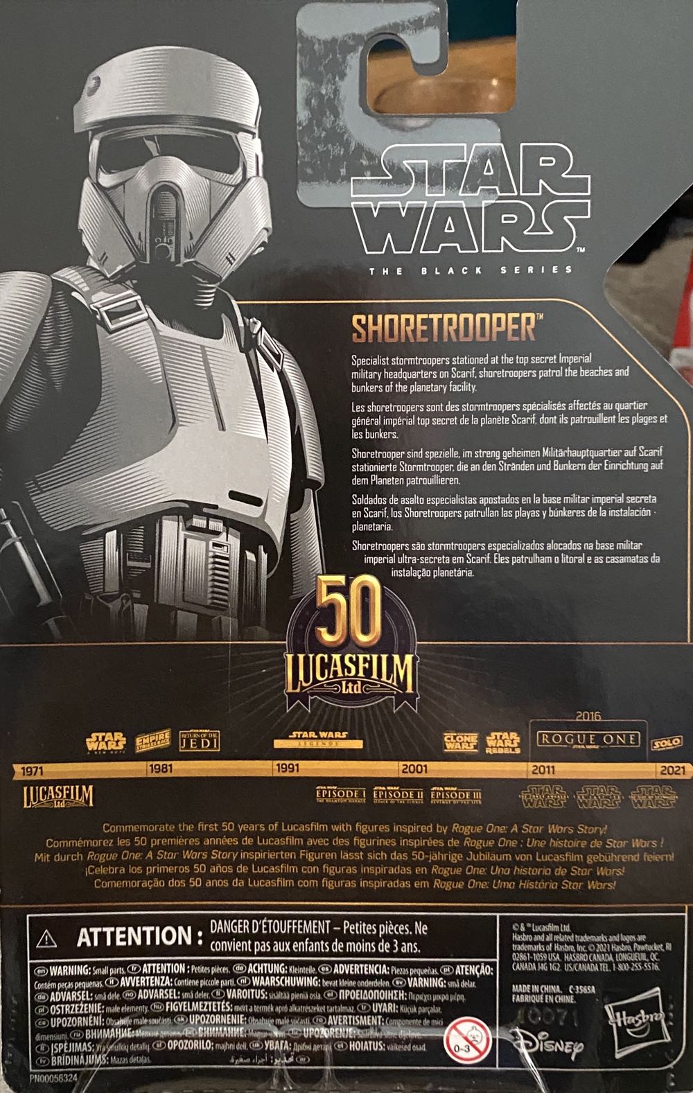 Shoretrooper - Disney / Hasbro (Black Series 6” Archive 2020- Now) action figure collectible [Barcode 5010993825387] - Main Image 2