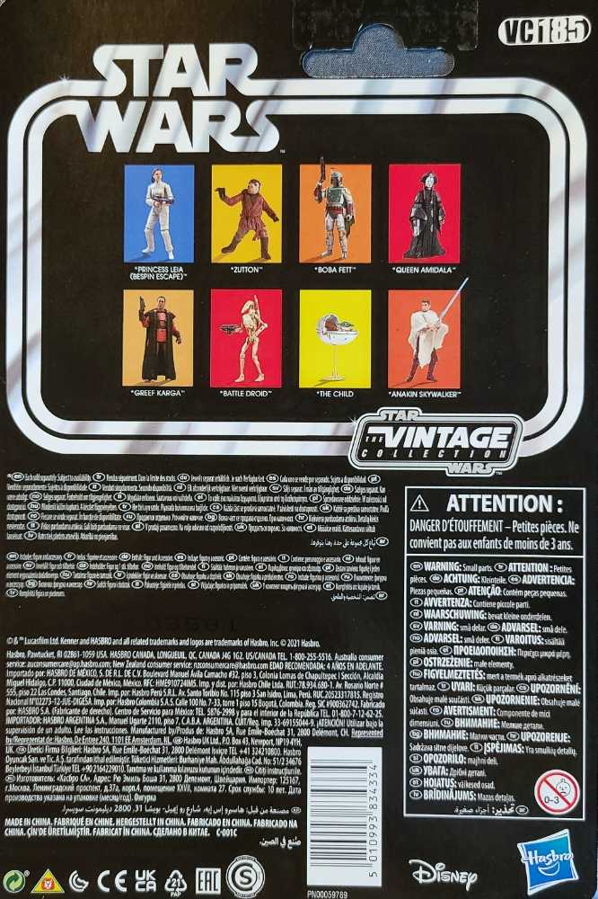 Star Wars : The Vintage Collection - Princess Leia (Bespin Escape) - Hasbro (Star Wars: The Empire Strikes Back VC187) action figure collectible [Barcode 5010993834341] - Main Image 2