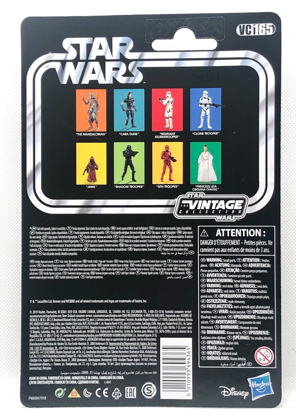 Remnant Stormtrooper - Hasbro (Star Wars The Vintage Collection) (Star Wars) action figure collectible - Main Image 2
