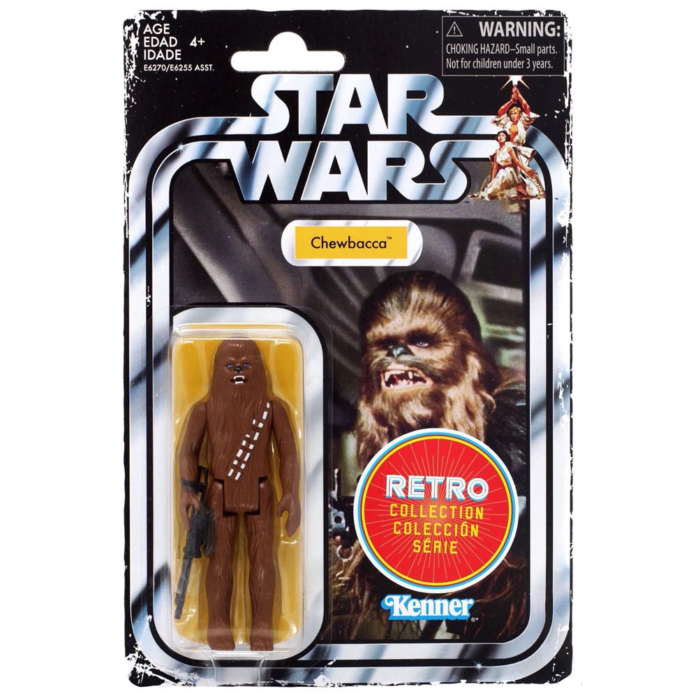 Funko 5 Star: Ochaco Uraraka