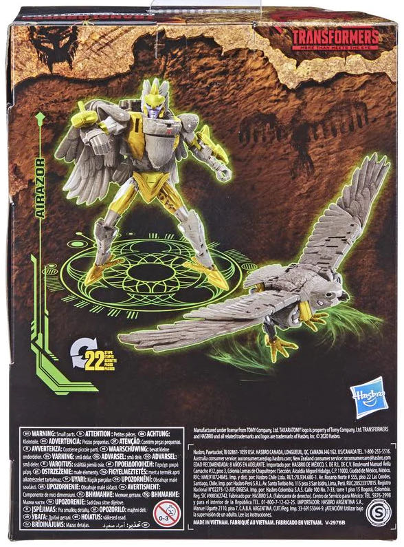 Airazor - Hasbro (Kingdom: War For Cybertron Trilogy) action figure collectible [Barcode 5010993782284] - Main Image 4