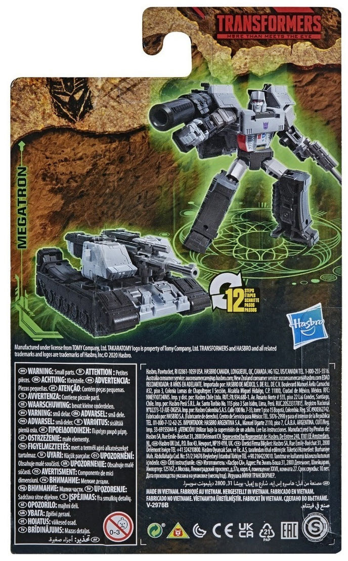 WFC-K13 Megatron - Hasbro / Takara Tomy (Transformers Kingdom: War For Cybertron) action figure collectible [Barcode 5010993769643] - Main Image 4