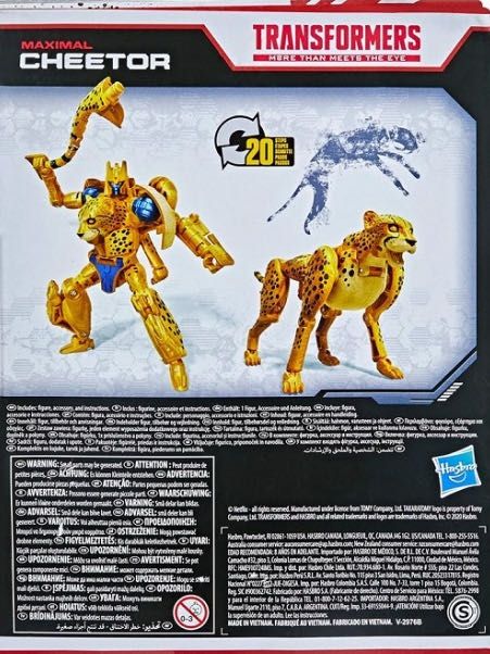 Cheetor - Hasbro / Takara Tomy (WFC Netflix) action figure collectible [Barcode 5010993777549] - Main Image 4