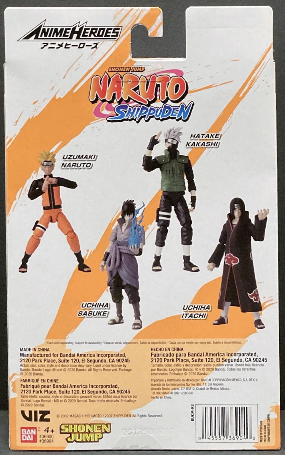 Uchiha Itachi - Ban Dai (Anime Heroes) action figure collectible [Barcode 045557369040] - Main Image 2