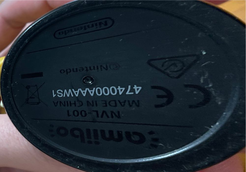 Amiibo: Bowser - Nintendo (Amiibo - Super Smash Bros.) action figure collectible - Main Image 2