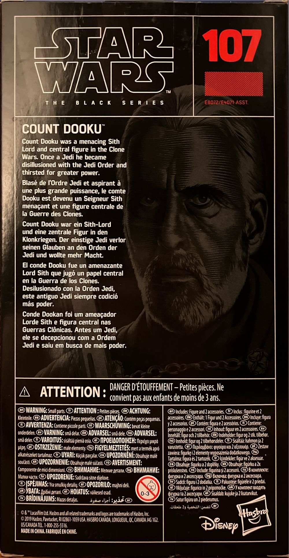 Star Wars - Count Dooku #107 - Hasbro (Star Wars: Prequels) action figure collectible - Main Image 2