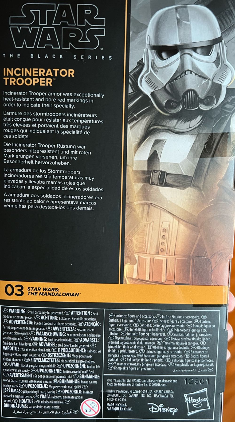 Incinerator Trooper - Hasbro (Star Wars - Black Series 6”) action figure collectible - Main Image 3