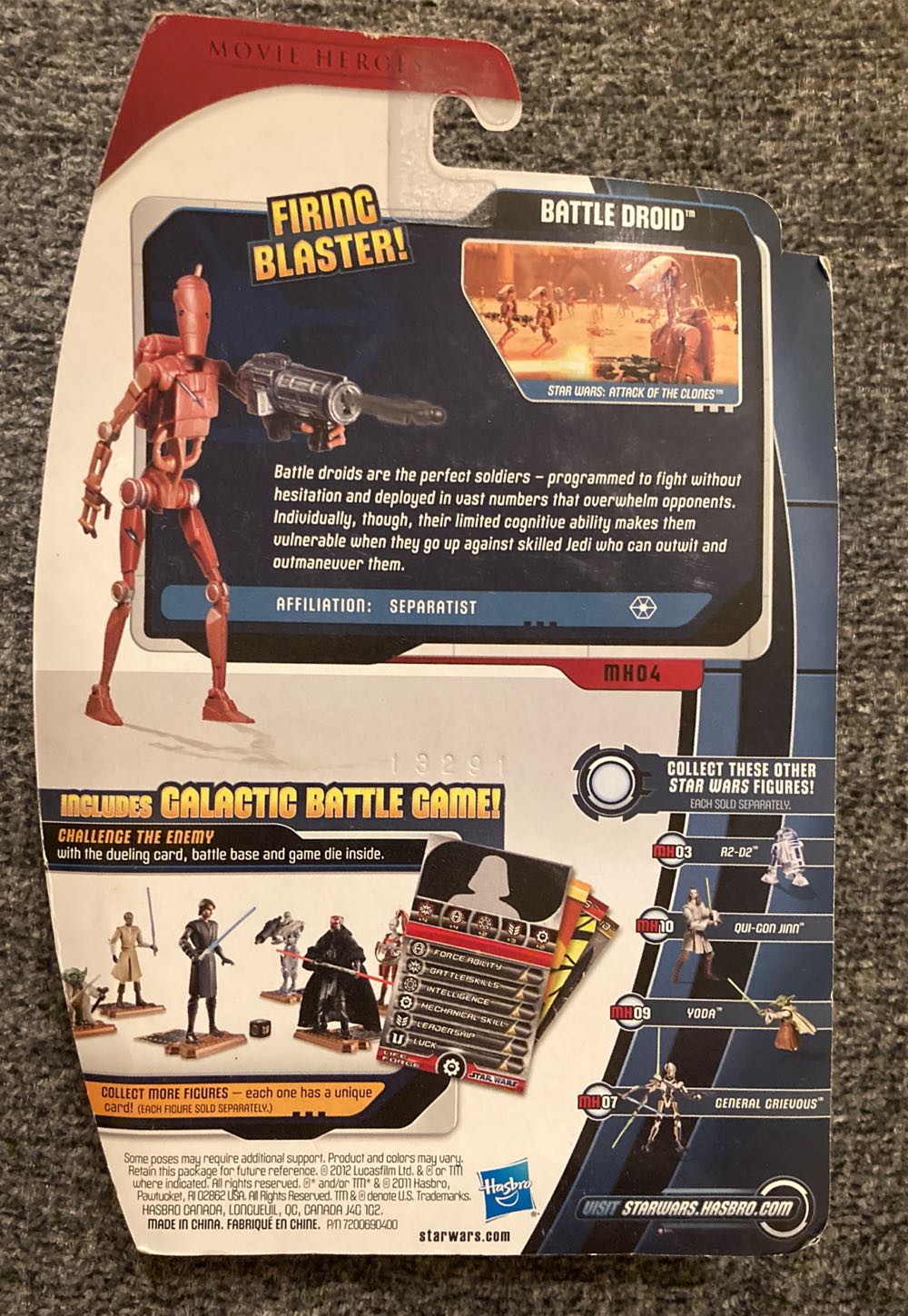 Battle Droid [Red] - Star Wars (Attack Of The Clones) - Hasbro Star Wars (Star Wars) action figure collectible [Barcode 653569686613] - Main Image 2