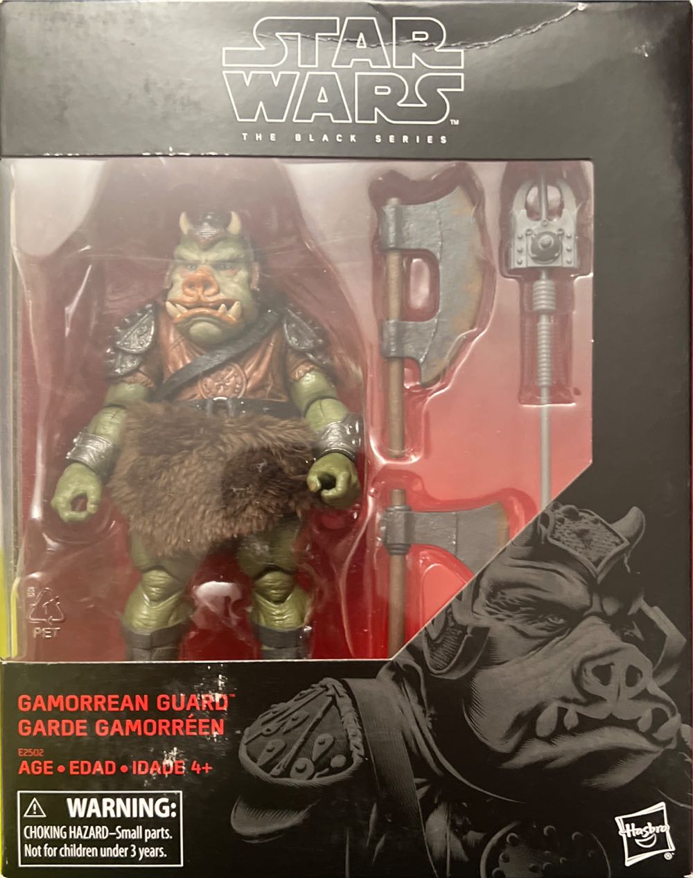 Star Wars Gamorrean Guard - Hasbro (Star Wars) action figure collectible - Main Image 2