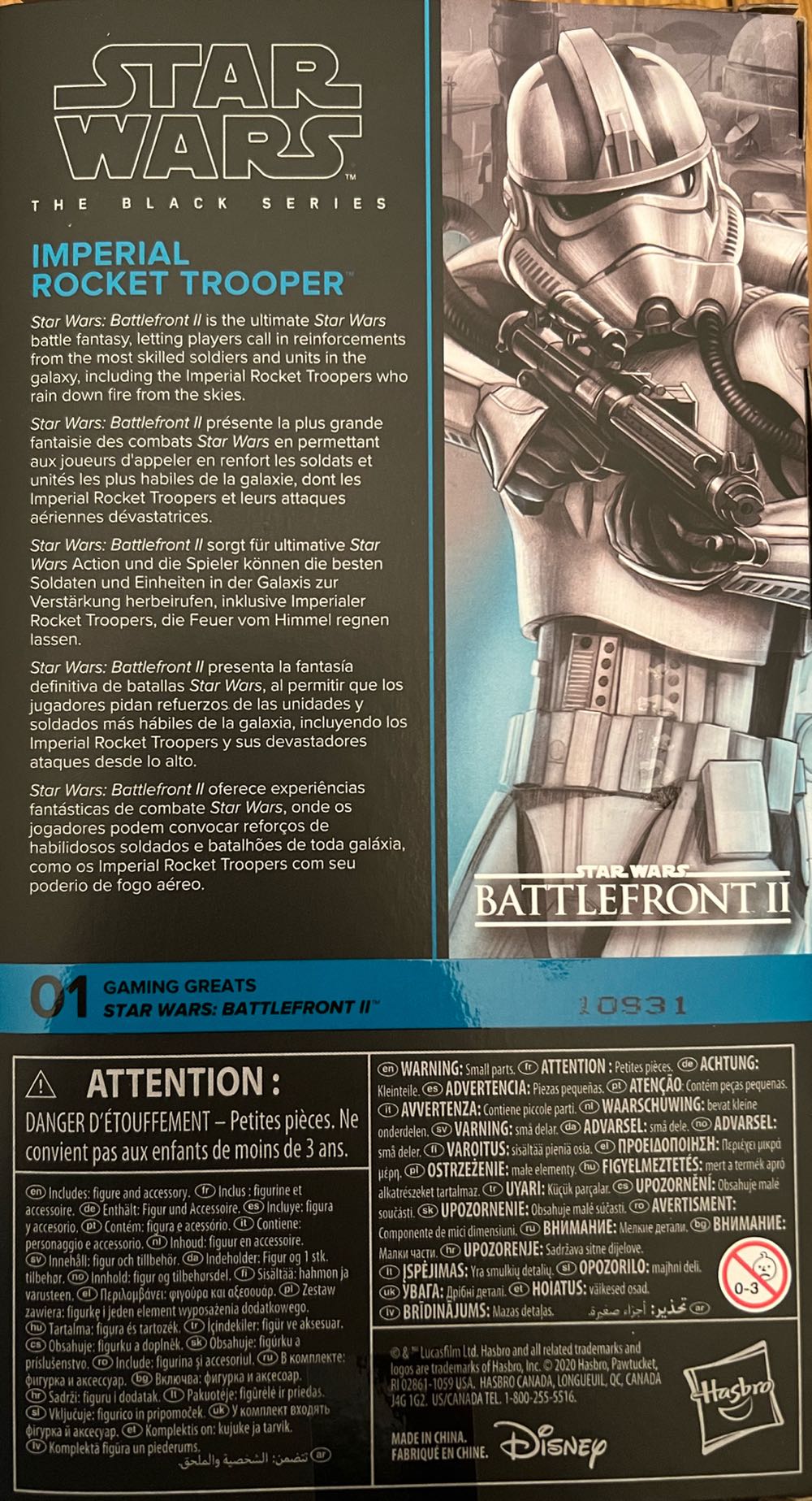 Imperial Rocket Trooper - Hasbro [Star Wars: The Black Series] (Star Wars: Battlefront II) action figure collectible - Main Image 3