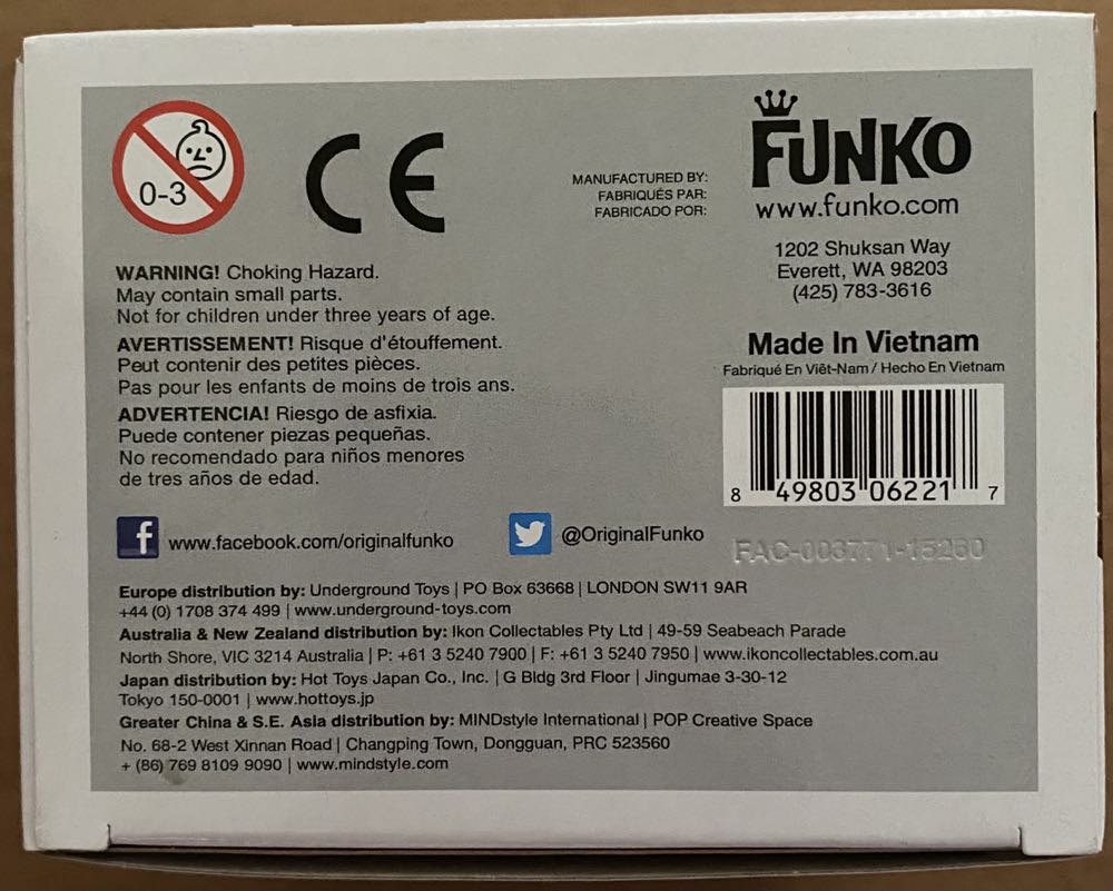 Pop! Star Wars (The Force Awakens): #59 Finn - Funko (star wars the force awakens) action figure collectible [Barcode 849803062217] - Main Image 4