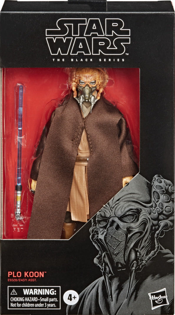 Wonder Woman 1984 Hallmark IttyBittys Cheetah WW84