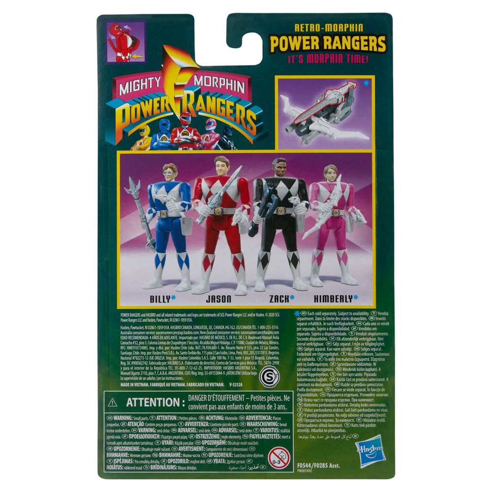 Hasbro Mighty Morphin Power Rangers: Retro Morphin’ Jason - Hasbro (Mighty Morphin’ Power Rangers) action figure collectible [Barcode 5010993782727] - Main Image 2