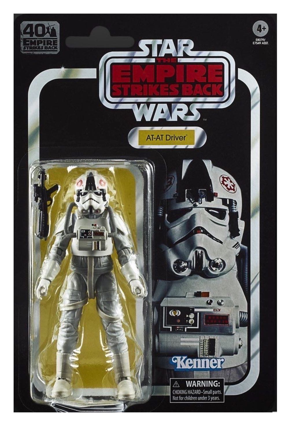 ESB: AT-AT Driver - Hasbro (Star Wars) action figure collectible - Main Image 4