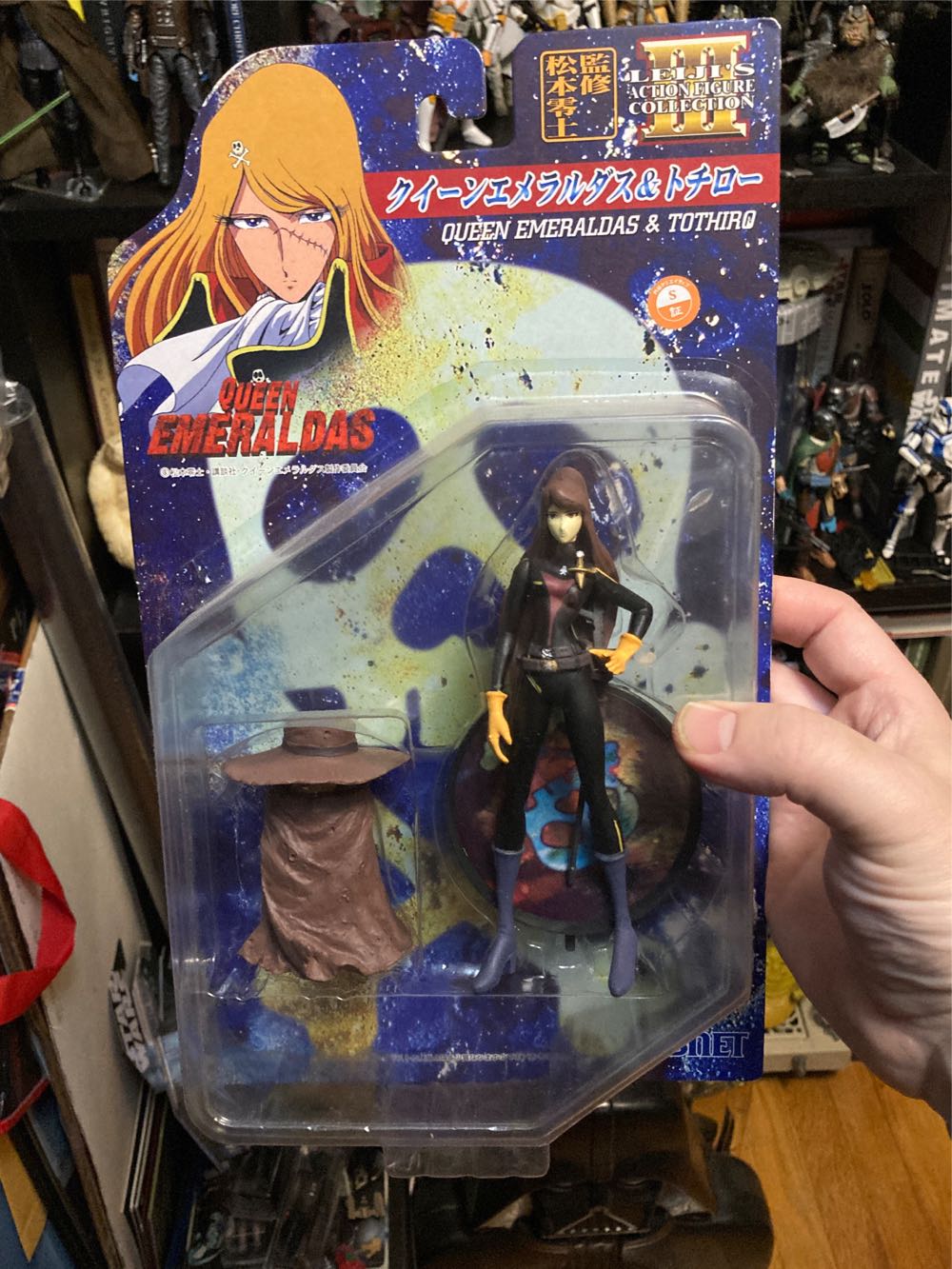 Queen Emeraldas & Tothiro Action Figure - Jesnet action figure collectible [Barcode 4907437800493] - Main Image 2