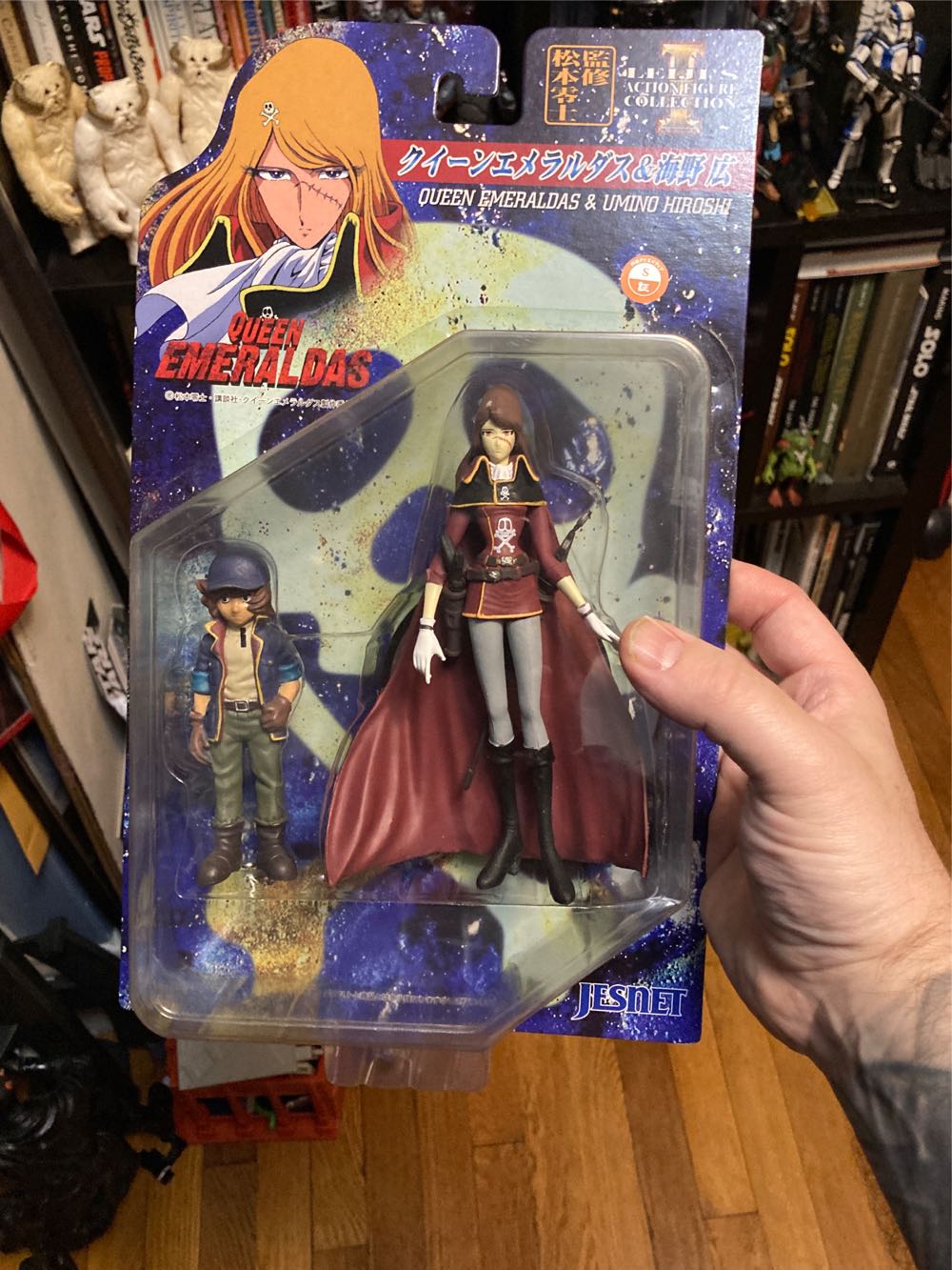 Queen Emeraldas & Umino Hiroshi Jesnet Action Figures - Jesnet action figure collectible [Barcode 4907437800479] - Main Image 2